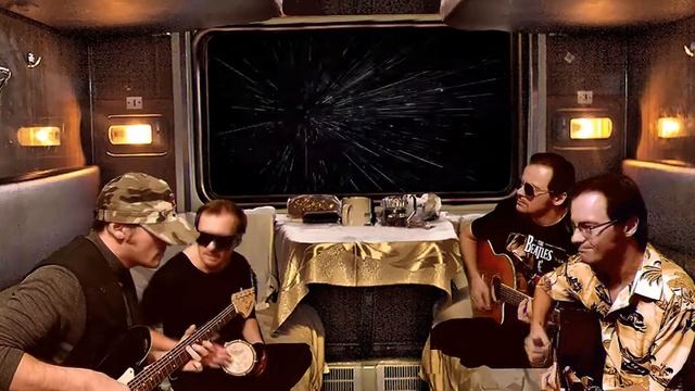 Поезд на Юпитер