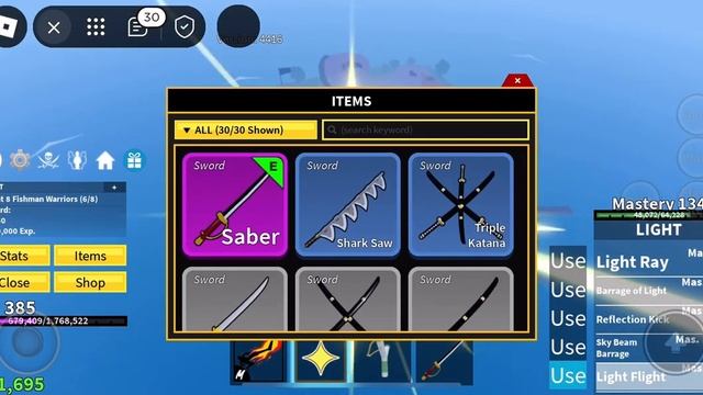 Как получить плащ виц адмирала