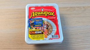 КРАСНЫЙ ДОШИРАК 2025 - СТОИТ ЛИ БРАТЬ? ОБЗОР