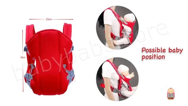 CARRIER MULTI-FUNCTIONAL UNIVERSAL LIGHWEIGHT BABY CARRIER смотреть онлайн