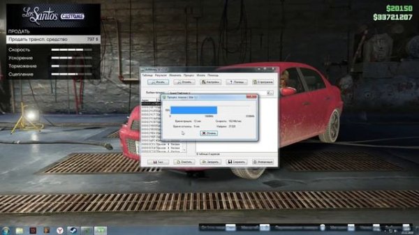 GTA 5 Online (Как подняться каждые 30 минут на 190000 gta$)