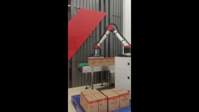 Робот укладчик / робот смотреть онлайн