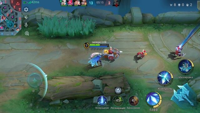 МОБАЙЛ ЛЕГЕНДС