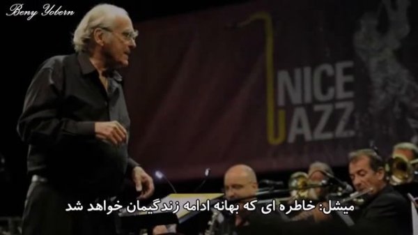 Ludmila Senchina & Michel Legrand - "Les Parapluies de Cherbourg" Persian Translation