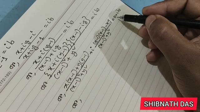 Complex numbers, XI смотреть онлайн