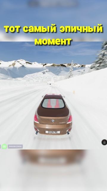 BEAMNG DRIVE ЛЕДЯНОЙ СПУСК С ГОРЫ БЕЗ ТОРМОЗОВ НА ЧИТ ТАЧКАХ В BEAM NG DRIVE смотреть онлайн