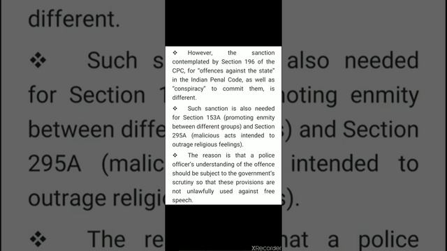 3rd March-2020 II Hindu Editorial Vocab in தமிழ் II Safeguard Undermined смотреть онлайн