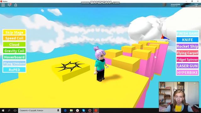 Играю в роблокс. Побег из унитаза. 2 часть | Ksyusha Play смотреть онлайн
