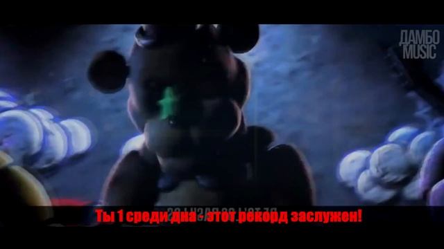 FNAF vs FRIDAY NIGHT FUNKIN - 5 Ночей С Фредди ПРОТИВ Фрайдей Найт Фанкин ФНФ 🎃 РЭП БАТТЛ смотреть онлайн