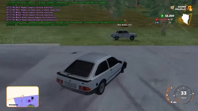 Ай доля воровска как и людская смотреть онлайн