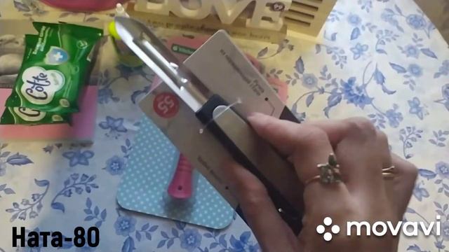 ВЛОГ:ОБЗОР ПОКУПОК ИЗ ФИКС ПРАЙС🤑🛍 смотреть онлайн