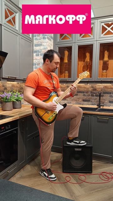 Угадай Мелодию от МЦ Мягкофф