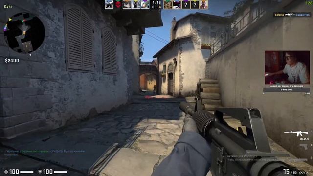 CS:GO игра (Я глухой) СТРИМ!!!