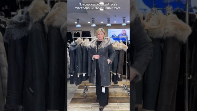 РАСПРОДАЖА № 23🔥% SALE %🔥ДУБЛЕНКА💎ШОК-ЦЕНА: 39900 ₽ 💰ПРЕДЛОЖЕНИЕ ОГРАНИЧЕННО🔥INFO. ОПИСАНИИ смотреть онлайн