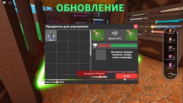 Стал авантюристом, чтобы спасти капусту! - World // Zero смотреть онлайн