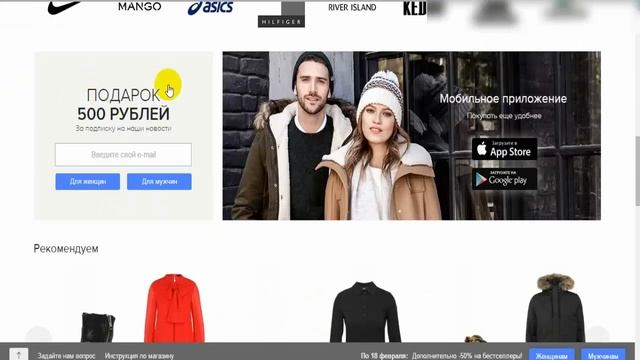 ТАЙНАЯ ФОРМУЛА АВИТО №3 смотреть онлайн
