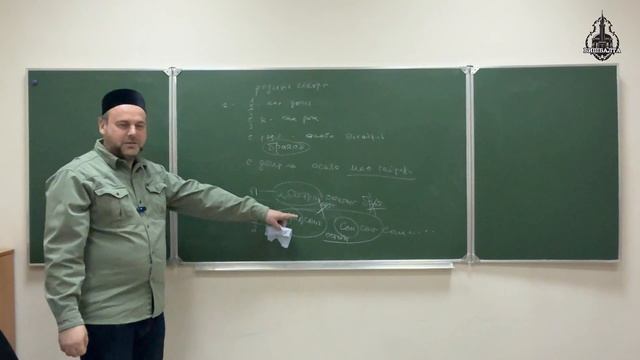 мирас 4 урок смотреть онлайн