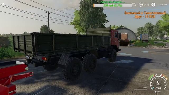 #FarmingSimulator19 18+●Карта #Рассвет●Колхозная жизнь. смотреть онлайн