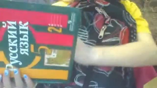 Школьная сумка\школа смотреть онлайн