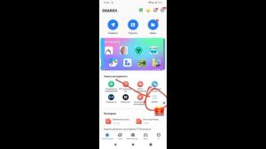 Как извлечь звук из видео на Андроиде?