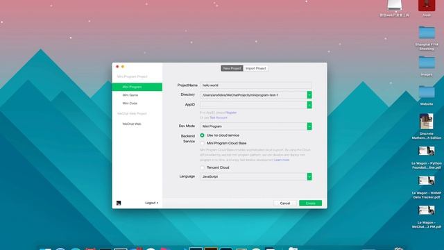 How to create WeChat mini program смотреть онлайн