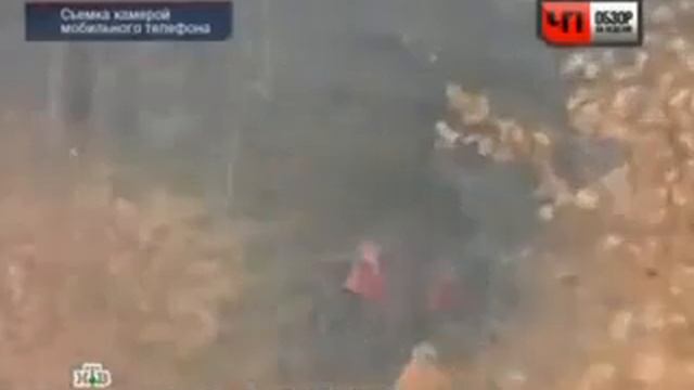 Чудо Люди девочка летает смотреть онлайн