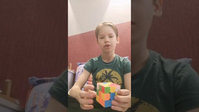 Как научиться собирать кубик рубика