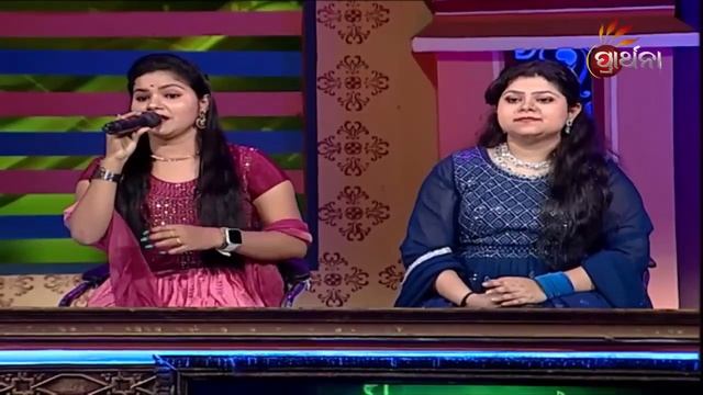 Tora Chakanayana ku dele anei // Singing by Sandhya// Bhajan Antakshari Season 3 смотреть онлайн