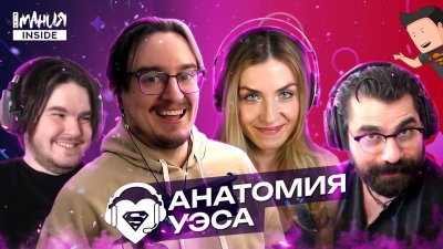 Игровые новости и обзоры