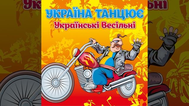 Полюбила козаченька смотреть онлайн