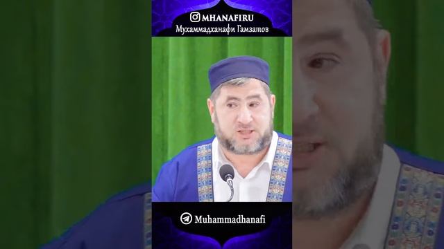 МАМЕНЬКИН СЫНОЧЕК ИЛИ ЖИНКИН ЛЕВ ?