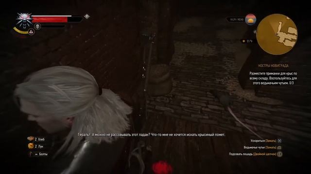 Прямой показ PS4 от JeezzChraazie88 смотреть онлайн