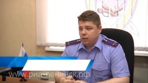 Ленинск-кузнецкий призывник понесёт наказание за неявку по повесткам военкомата