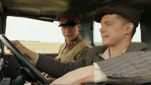 Крепость, 1 серия