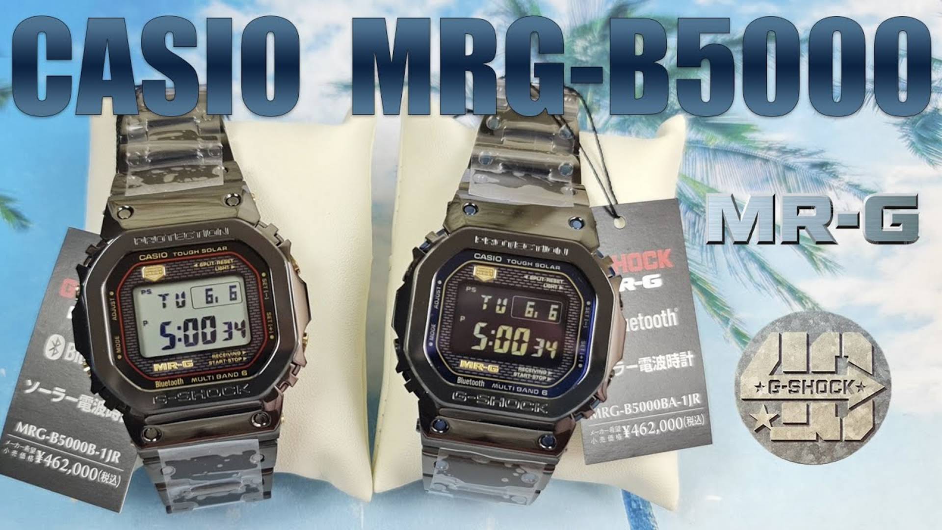 Самые дорогие спортивные японские часы Casio MRG-B5000