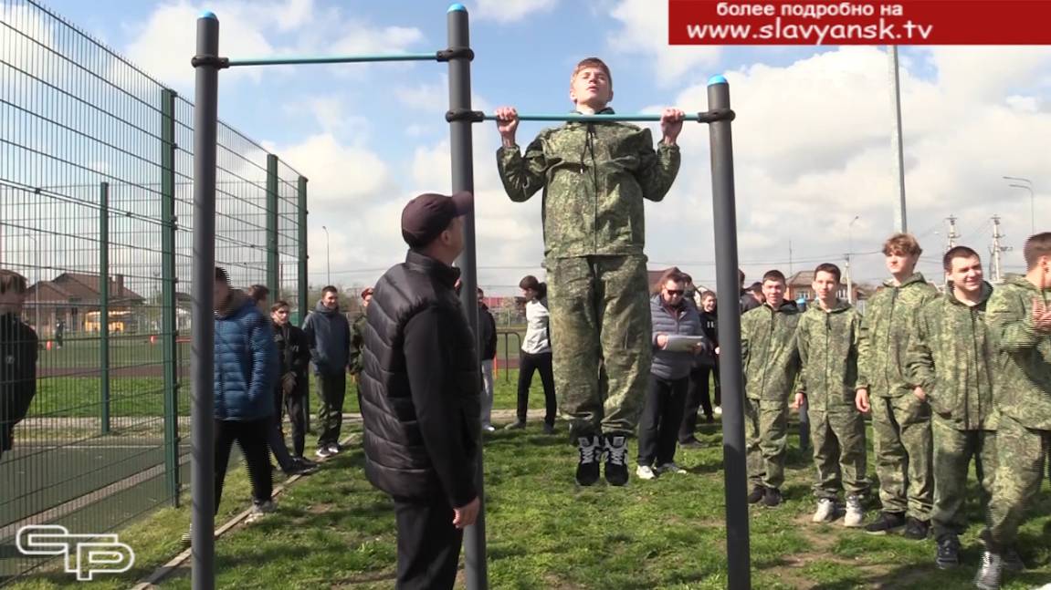 Спартакиада допризывников смотреть онлайн
