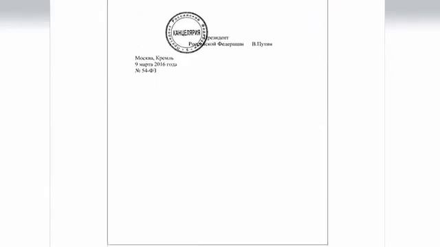 финансовая пирамида ? смотреть онлайн