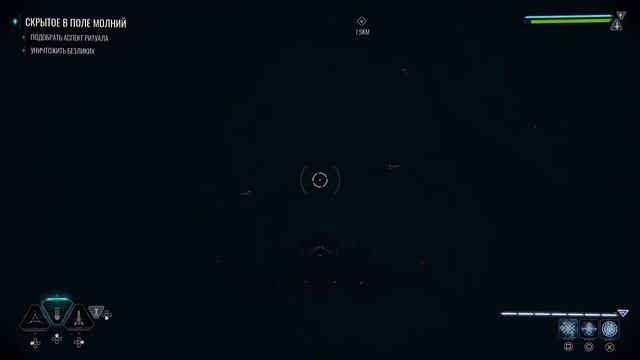 Chorus - Стрим на PS5 от BIack-Sniper смотреть онлайн