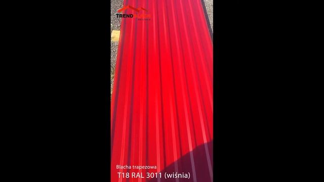 T18 RAL 3011 (wiśnia) смотреть онлайн