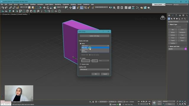 3Ds max unit setup смотреть онлайн