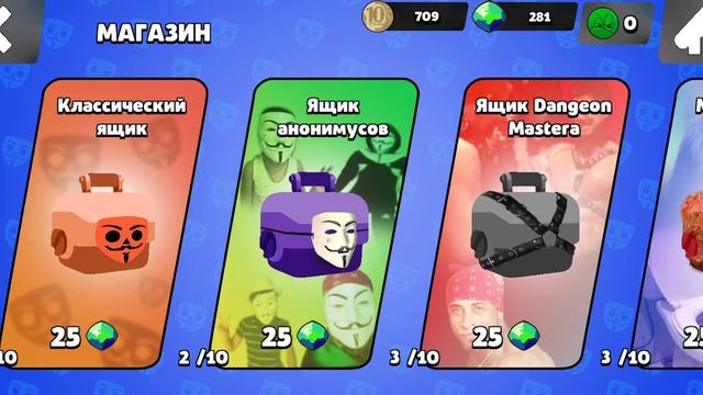 выбил леооонаааа в бабл квас #1 смотреть онлайн