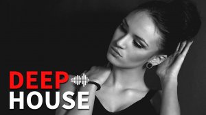 ✅ Шикарный DEEP HOUSE MIX 2025 | слушать музыку онлайн | deep house слушать онлайн | музыка онлайн