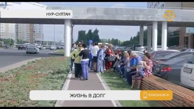 Ипотечники требуют списать им долги смотреть онлайн