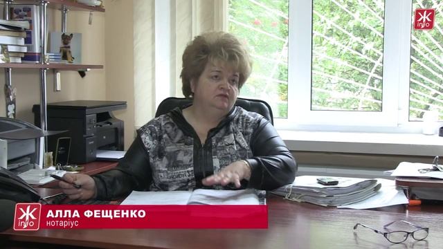 Жінка-інвалід скаржиться, що рідна тітка викрала її паспорт і відбирає квартиру - Житомир.info смотреть онлайн