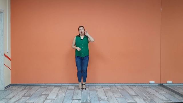 Сальса с нуля. Женский стиль. Блок 3. Занятие 3. смотреть онлайн