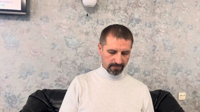Ефесянам 3:10 смотреть онлайн