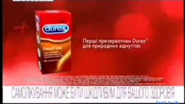 Рекламный блок (Первый деловой, 08.12.2015) смотреть онлайн