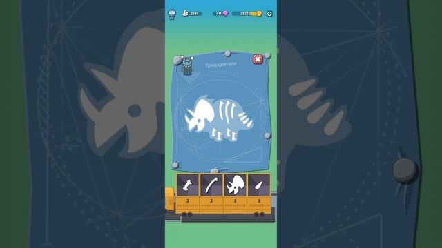 🦖ЭТИ ДВА НОВЫХ ДИНОЗАВРА Я СОБРАЛ В ИГРЕ ДИНОПАРК #динозавры #динопарк #dinoparkgame смотреть онлайн