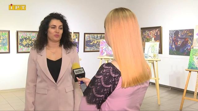 «Барви дитинства»: у Галереї мистецтв відкрилася виставка робіт художниці Вероніки Дядюк.