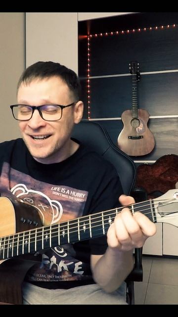 Такая блин вечная молодость #гитаракавер #cover #акустика #песниподгитару #каверы #чиж #антонов смотреть онлайн